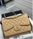 Сумка Large Classic Grained Calfskin Bag Beige